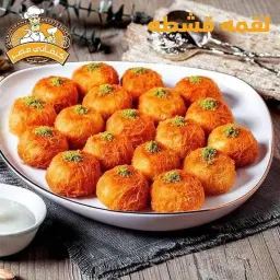 ميني لقمة جبنة